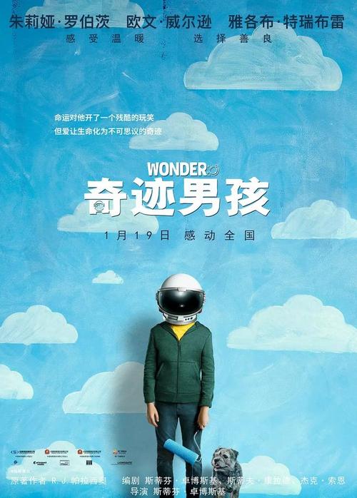 法恩巴勒技术学院文凭毕业证样本资料
